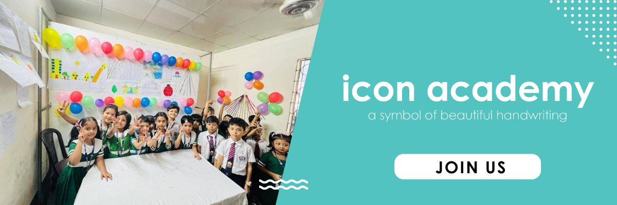  icon academy : 